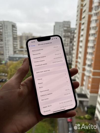 iPhone 13, 128 ГБ