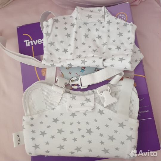 Бандаж для тазобедренного сустава