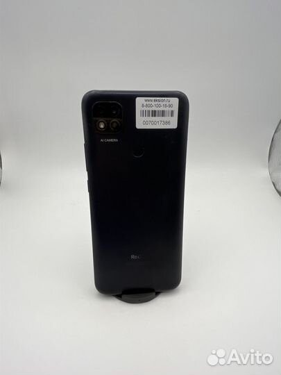 Xiaomi Redmi 9C (NFC), 2/32 ГБ