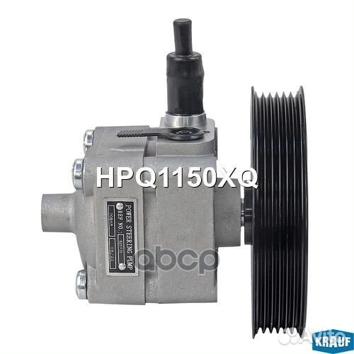 HPQ1150XQ насос гидроусилителя руля Volvo S60