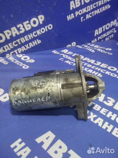 Стартер Chrysler Sebring седан 6G72 1995