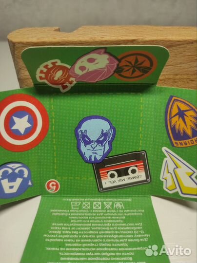 Начивки marvel пятерочка 2020г