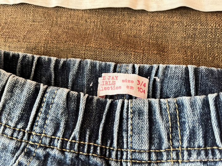 Детские вещи пакетом для девочек