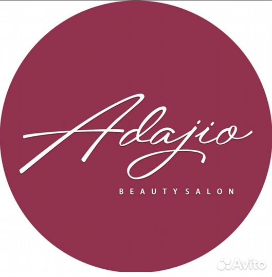 Мастер маникюра и педикюра