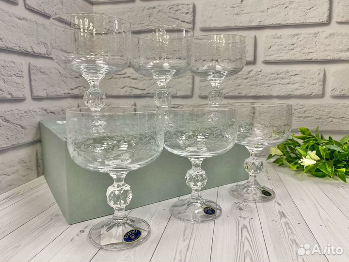 Набор креманок 