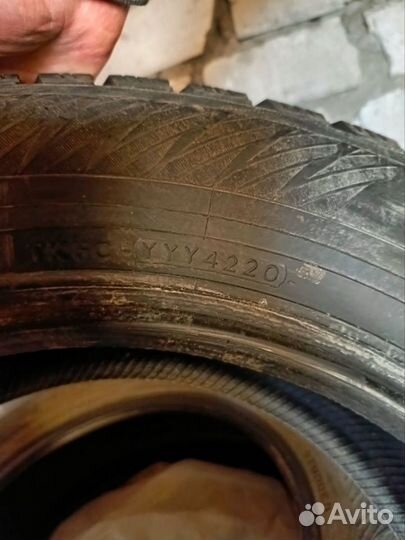 Yokohama Ice Guard IG65 225/60 R17 103V