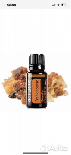 Эфирное масло ладан