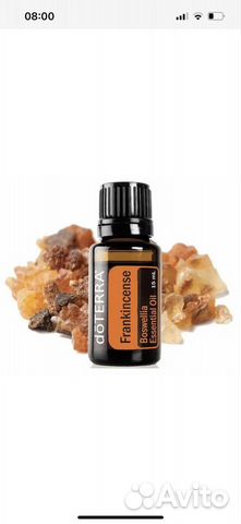 Эфирное масло ладан