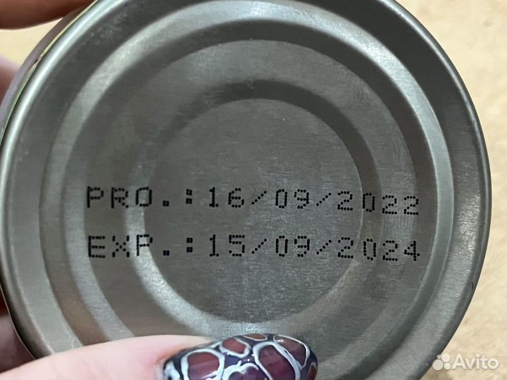 Кормовые насекомые консерва