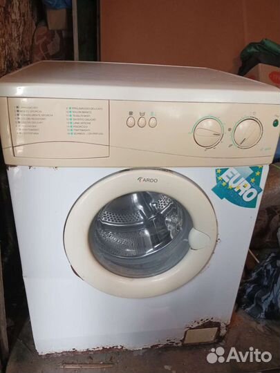 Стиральная машина автомат с баком