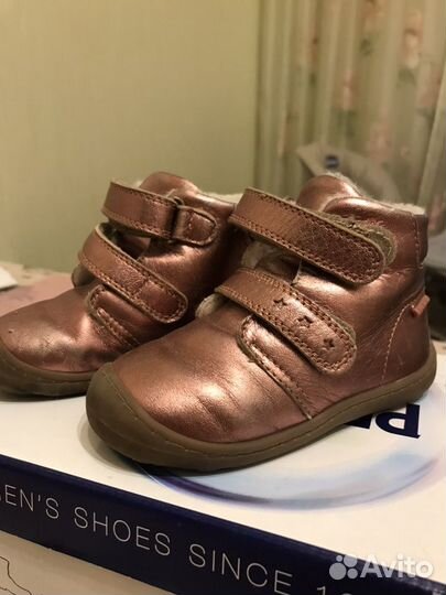 Ботинки для девочки Primigi