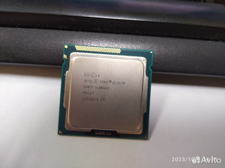 Intel core i5 3570