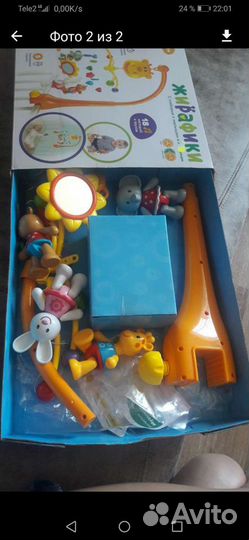 Мобиль в детскую кроватку