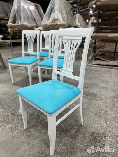 Стулья кухонные