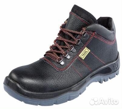 Ботинки утеплённые