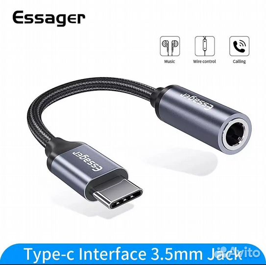Адаптеры type-c на jack 3.5 mm