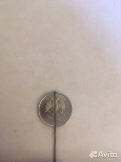 Адин рубаль брак