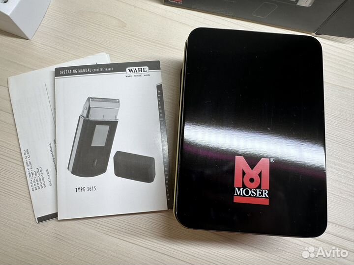 Шейвер moser