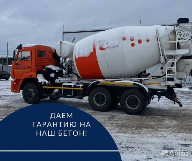 Цементный раствор