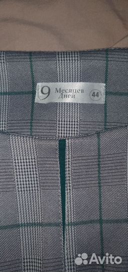 Одежда для беременных 44