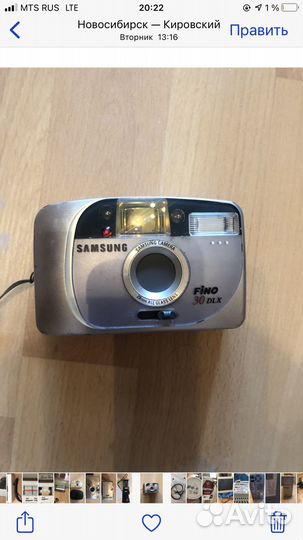 Пленочный фотоаппарат samsung fino