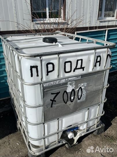 Еврокуб Новый