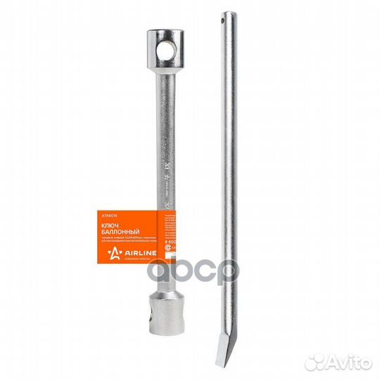 Ключ баллонный торцевой кованый 32*33*400мм с в