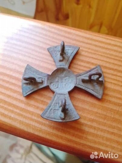 Ополченский крест