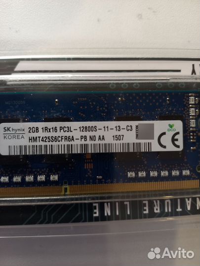 Оперативная память ddr4 8gb 2133