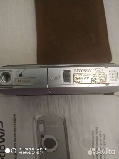 Цифровая фотокамера Pentax Optio WP