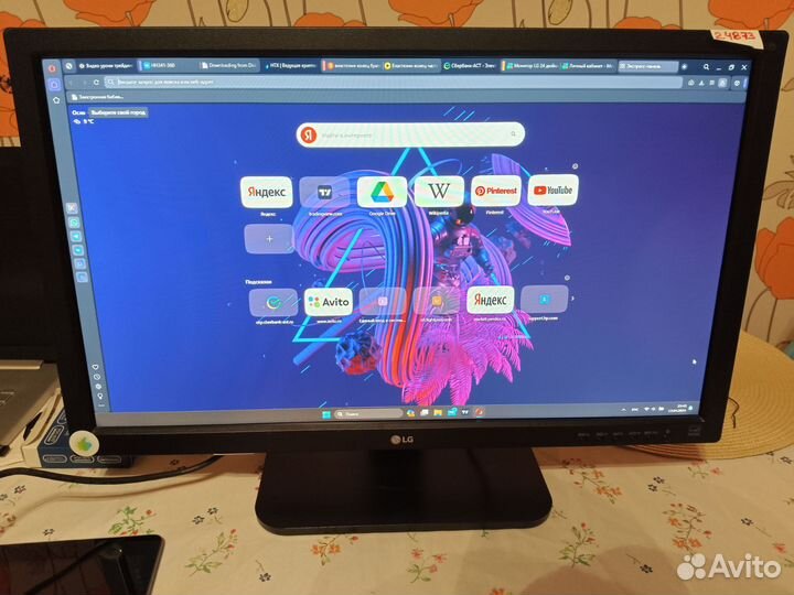 Монитор LG 24 дюйма