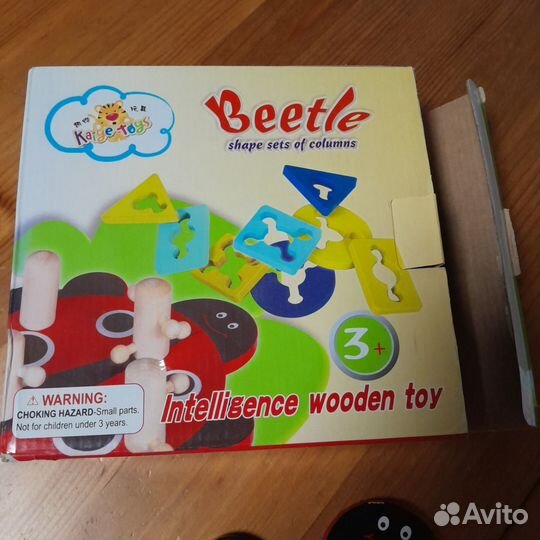 Развивающие деревянные игрушки сортер