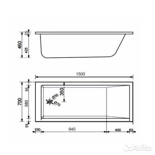 Ванна литьевая.Без каркасная.150х70см