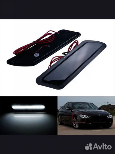 Диодные отражатели бампера BMW f30 f31