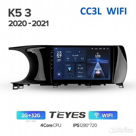 Teyes CC3L WiFi для Kia K5 2020+