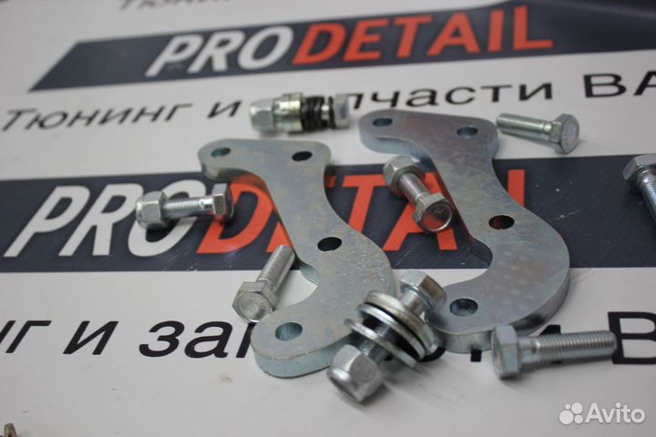 Планшайбы пдт под суппорт 2108 для Нивы с болтами