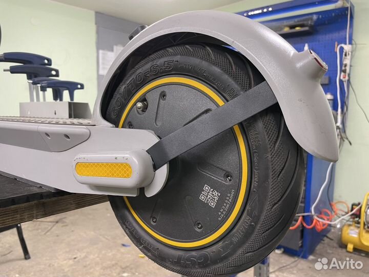 Поддержка заднего крыла для Ninebot Max