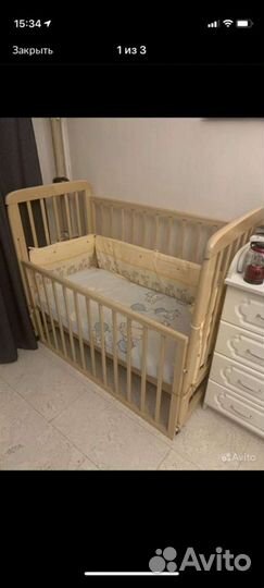 Детская кровать