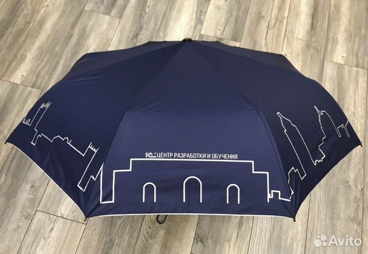 Зонт 1С Бухгалтерия Центр Разработки и Обучения