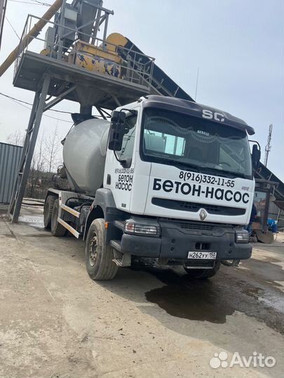 Кладочный раствор, бетон, бетонный насос