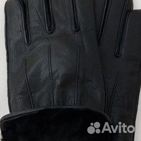 Перчатки мужские из натуральной оленьей кожи Hofler Koddi НО1338 (утеплитель Primaloft)