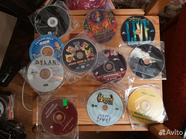 Музыкальные DVD диски