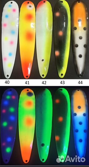 Троллинговая блесна на лосося