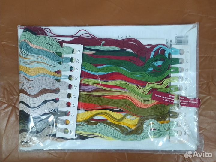 Набор для вышивания золотое руно