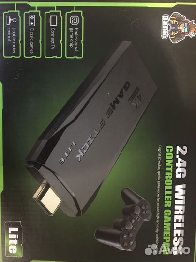 Игровая приставка