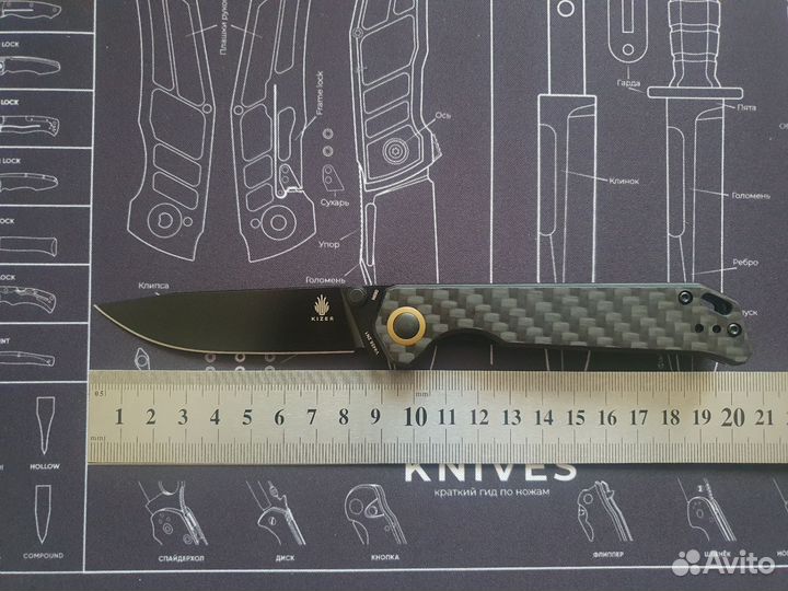 Складной нож Kizer 