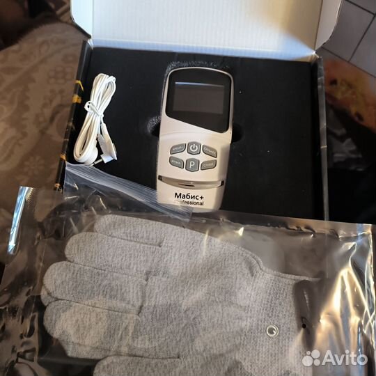 Массажер для тела электрический