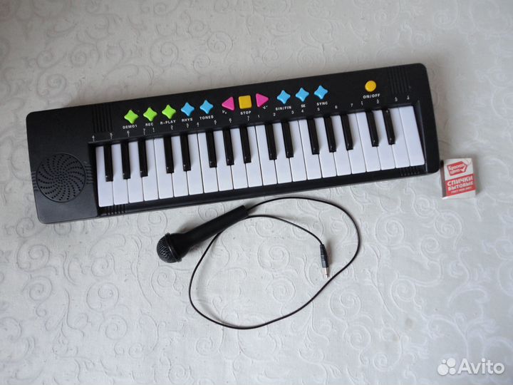 Детский музыкальный синтезатор пианино