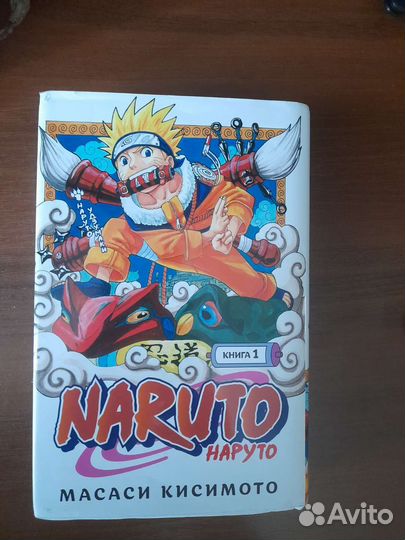 Манга (разная)