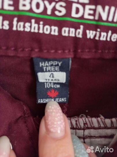 Рубашка с бабочкой для мальчика, брючки на 4-5 лет